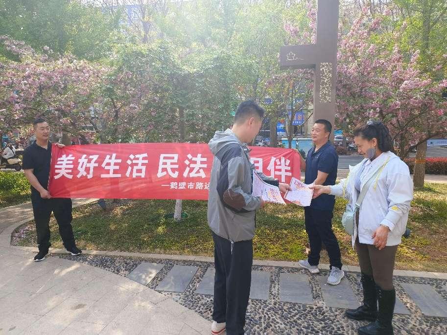 開展“五個(gè)一”櫻花節(jié)宣傳照片